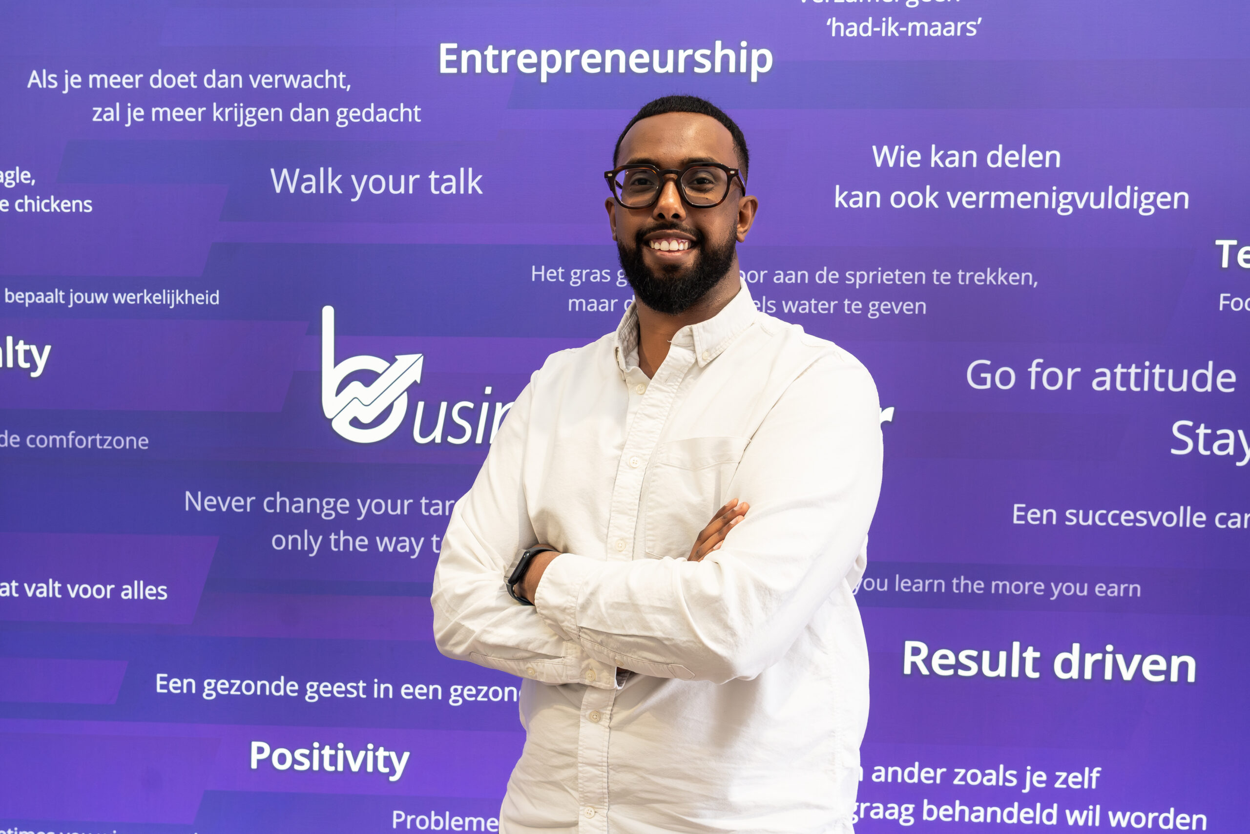 Mukthar Mohamed Ali